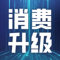 家裝壁材消費升級 生態(tài)涂料金貝殼貝殼粉迎風(fēng)起舞！